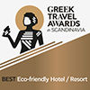 Greek Travel Awards